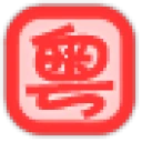 爱粤语 标志